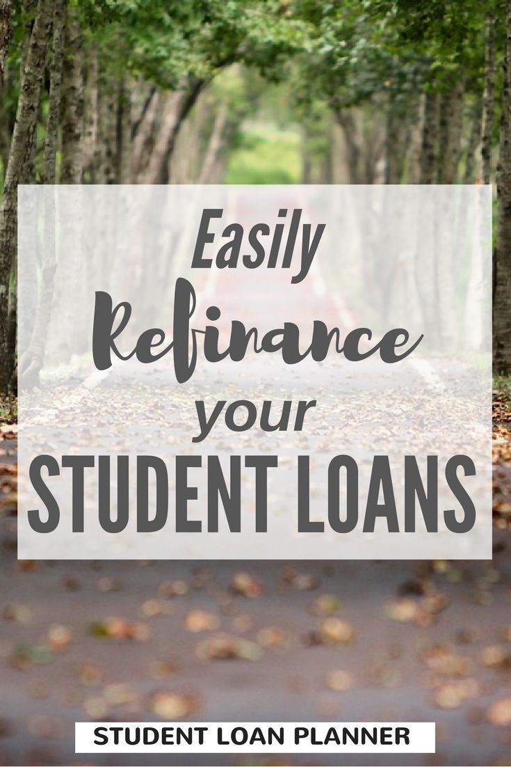 Mandatory Forbearance Request Student Loan Debt Burden Form